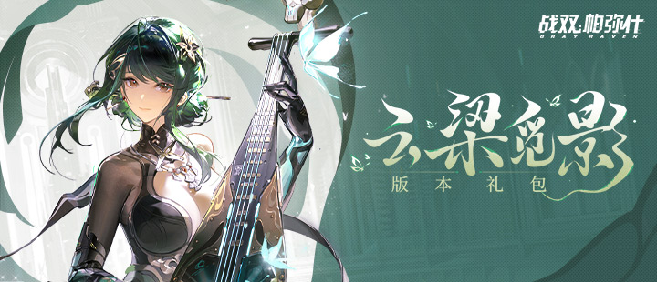 李小冉知道自己笑起来像森碟